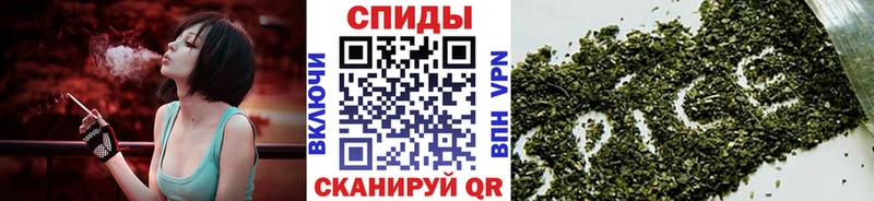 Бутират Butirat  Купить  Южноуральск 