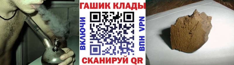 ГАШ AMNESIA HAZE  Купить где  Южноуральск 
