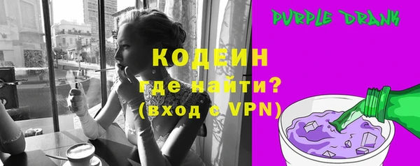 гашишное масло Козельск