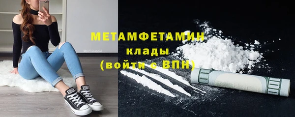 гашишное масло Козельск