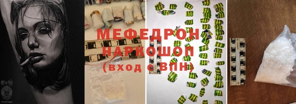 гидропоника Кодинск