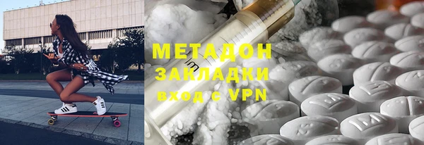гашишное масло Козельск