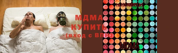 гашишное масло Козельск