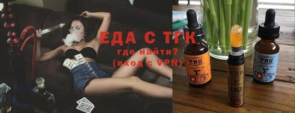 ALPHA PVP Козловка