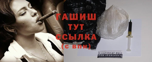гидропоника Кодинск