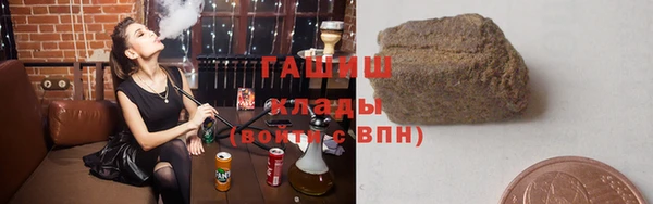 ALPHA PVP Козловка