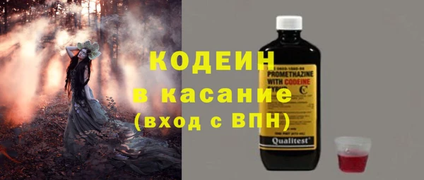 гидропоника Кодинск