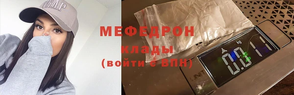 гидропоника Кодинск