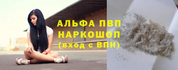 гидропоника Кодинск