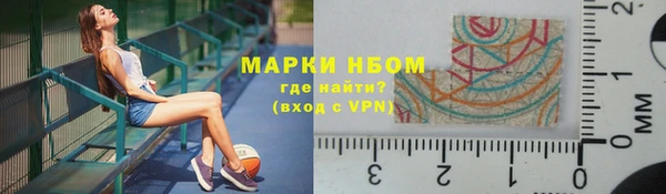 ALPHA PVP Козловка