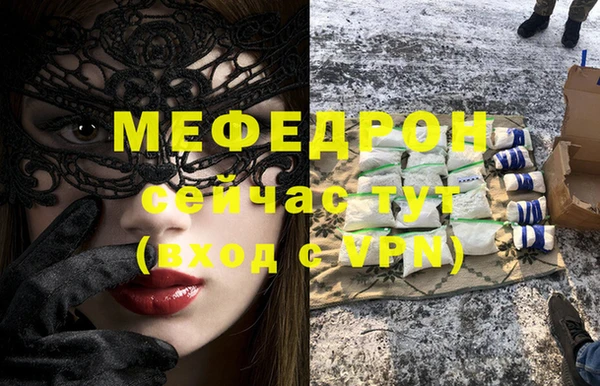 гидропоника Кодинск