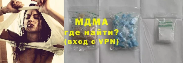гашишное масло Козельск