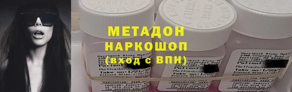 гашишное масло Козельск