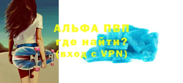 гидропоника Кодинск