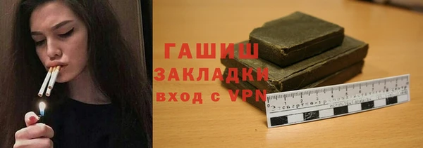 ALPHA PVP Козловка