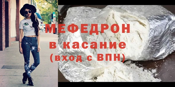 гидропоника Кодинск