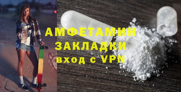 гидропоника Кодинск
