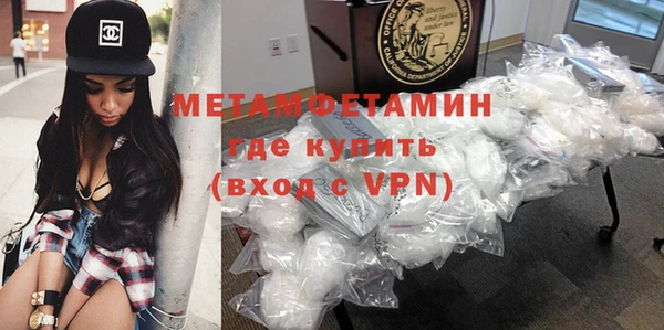 ALPHA PVP Козловка