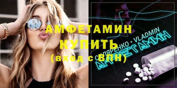 гидропоника Кодинск