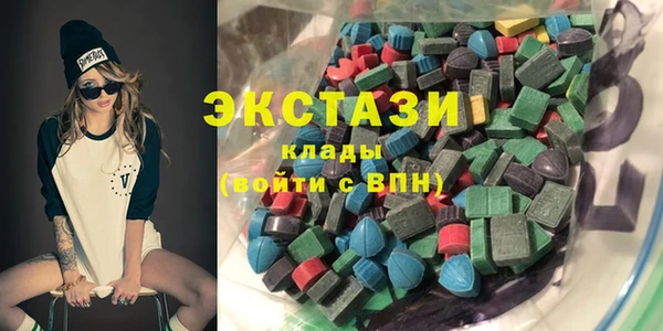 гидропоника Кодинск