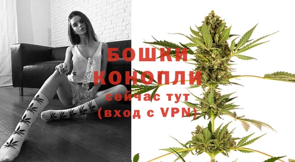 гашишное масло Козельск