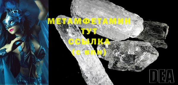 гашишное масло Козельск