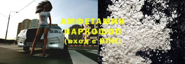 гашишное масло Козельск