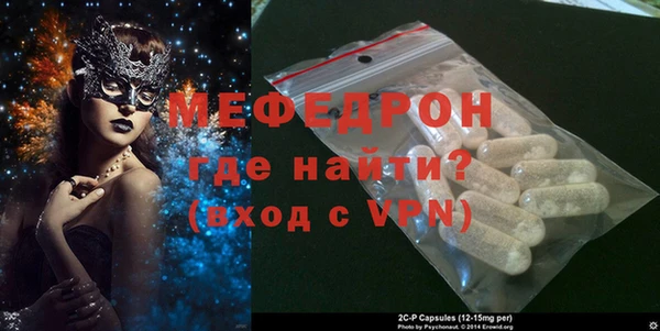 гашишное масло Козельск