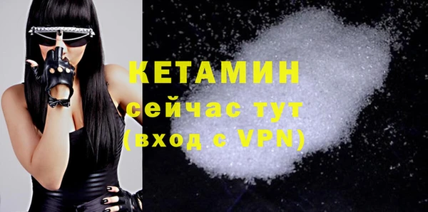 ALPHA PVP Козловка