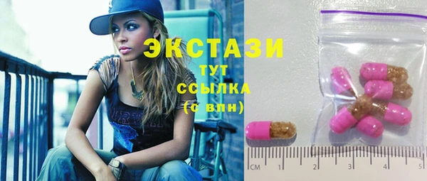 гидропоника Кодинск