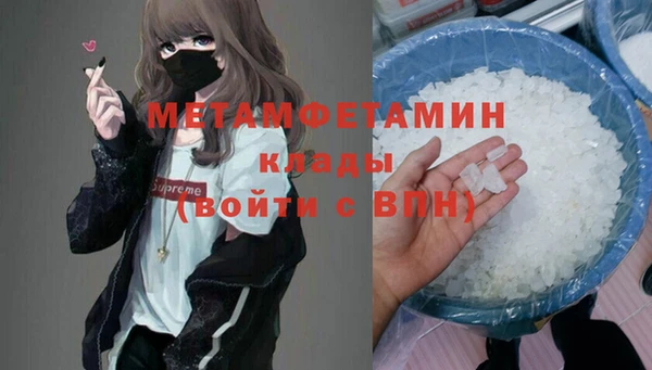 ALPHA PVP Козловка