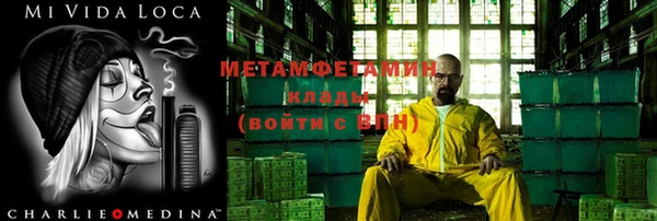 гашишное масло Козельск