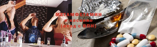 гидропоника Кодинск
