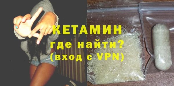 гашишное масло Козельск