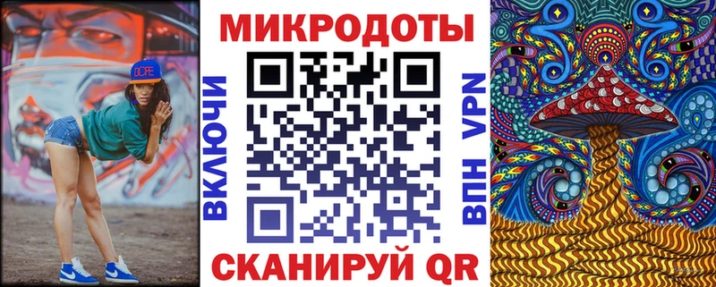 Галлюциногенные грибы Psilocybine cubensis  Купить где  Южноуральск 